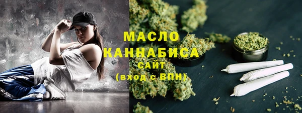 MDMA Premium VHQ Бородино